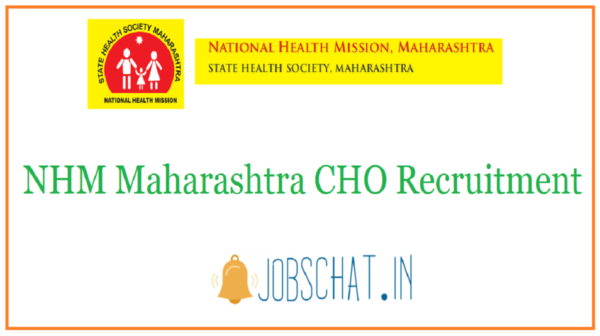 NHM Maharashtra CHO Recruitment
