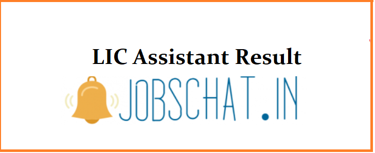 LIC Assistant Result 