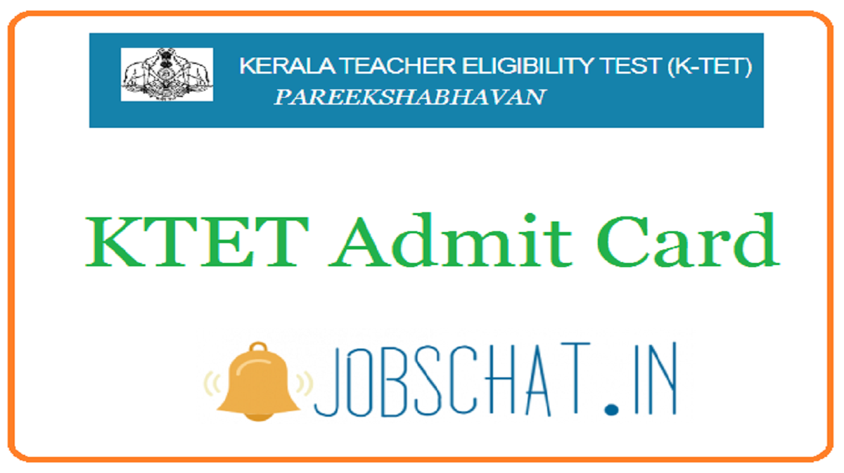 KTET Admit Card 2020 Out Kerala TET Exam Date