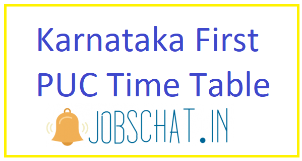 Karnataka First PUC Time Table 
