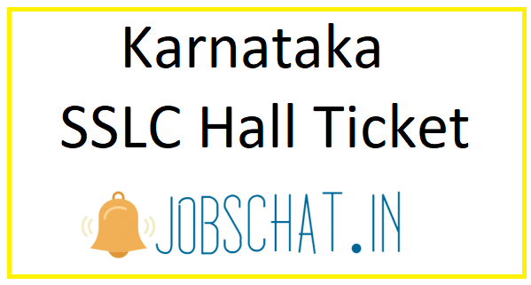 Karnataka SSLC Hall Ticket