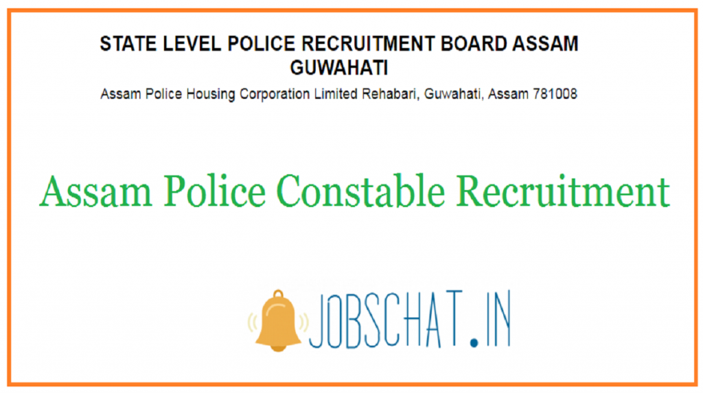 Assam Police Constable Recruitment 2020 451 Guardsman Jobs