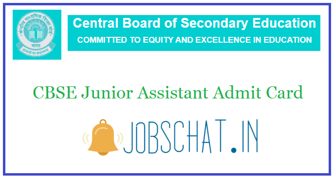 CBSE Junior Assistant Admit Card