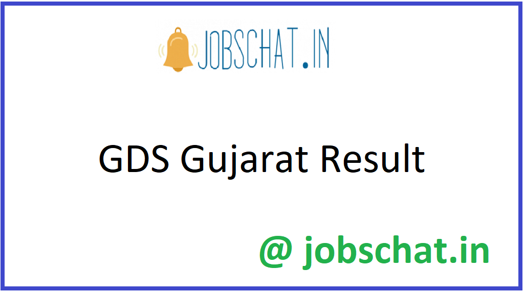 GDS Gujarat Result 