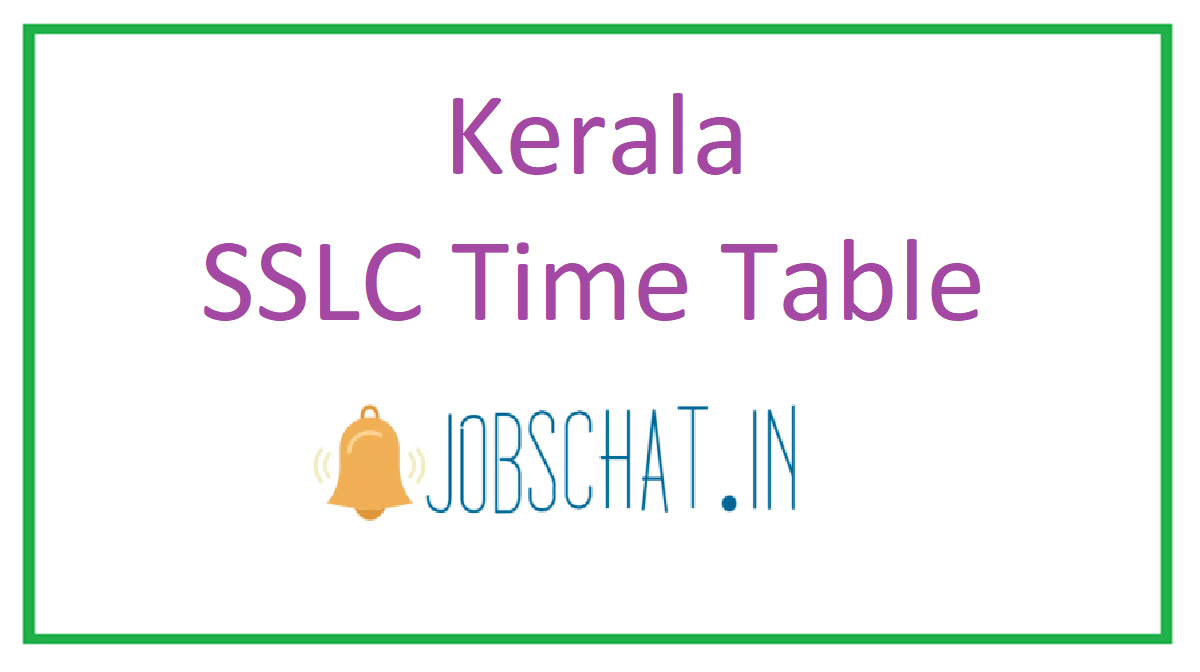 Kerala SSLC Time Table 
