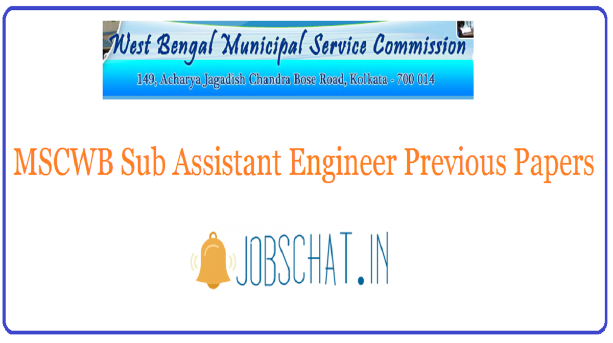 MSCWB Sub Assistant Engineer Previous Papers