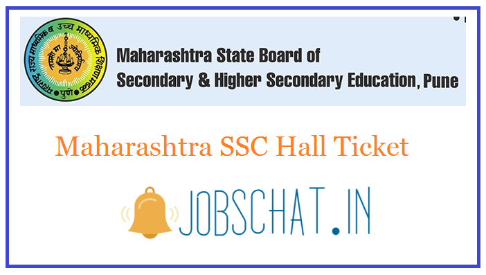 Maharashtra SSC Hall Ticket