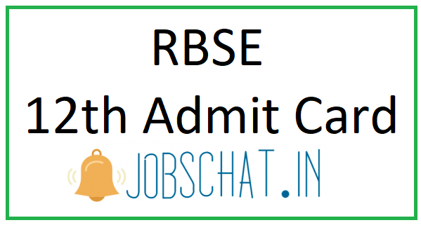 RBSE 12th Admit Card 