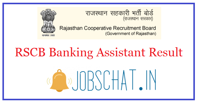 RSCB Banking Assistant Result