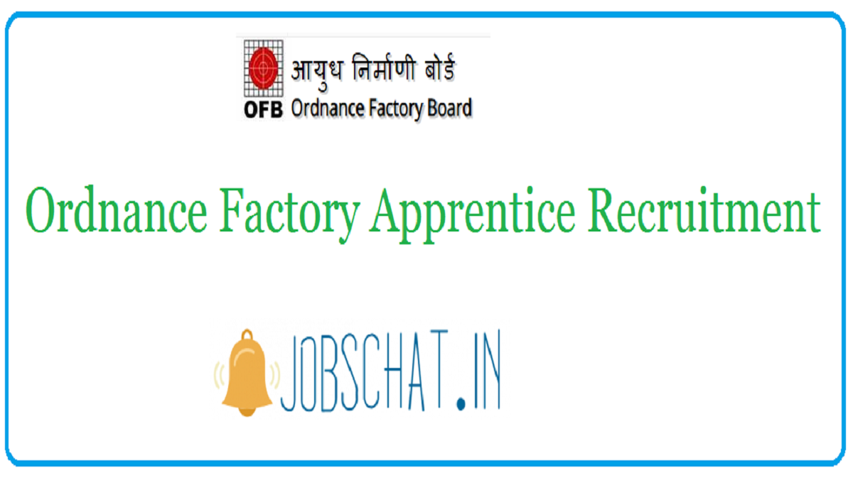 Ordnance Factory Apprentice Recruitment