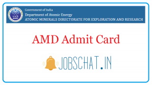 AMD Admit Card 2020 Out | AMD Driver; Technician Exam Date