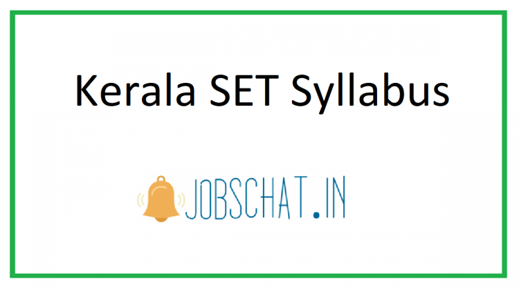 kerala-set-syllabus-2021-check-kerala-set-exam-pattern