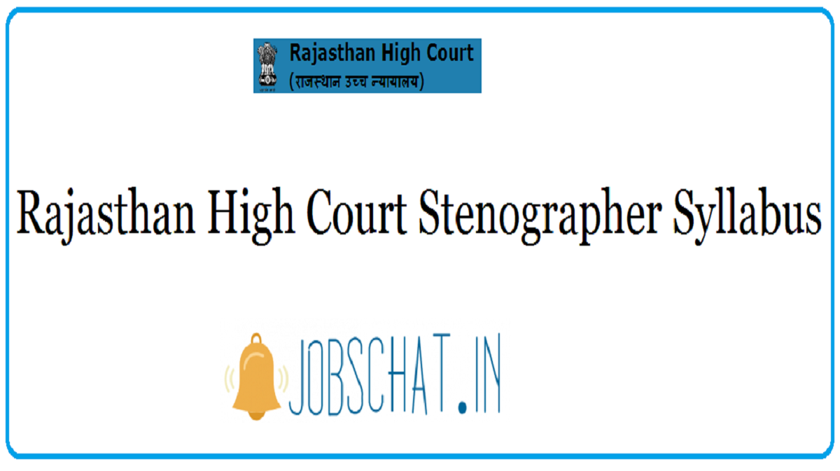 Rajasthan High Court Stenographer Syllabus