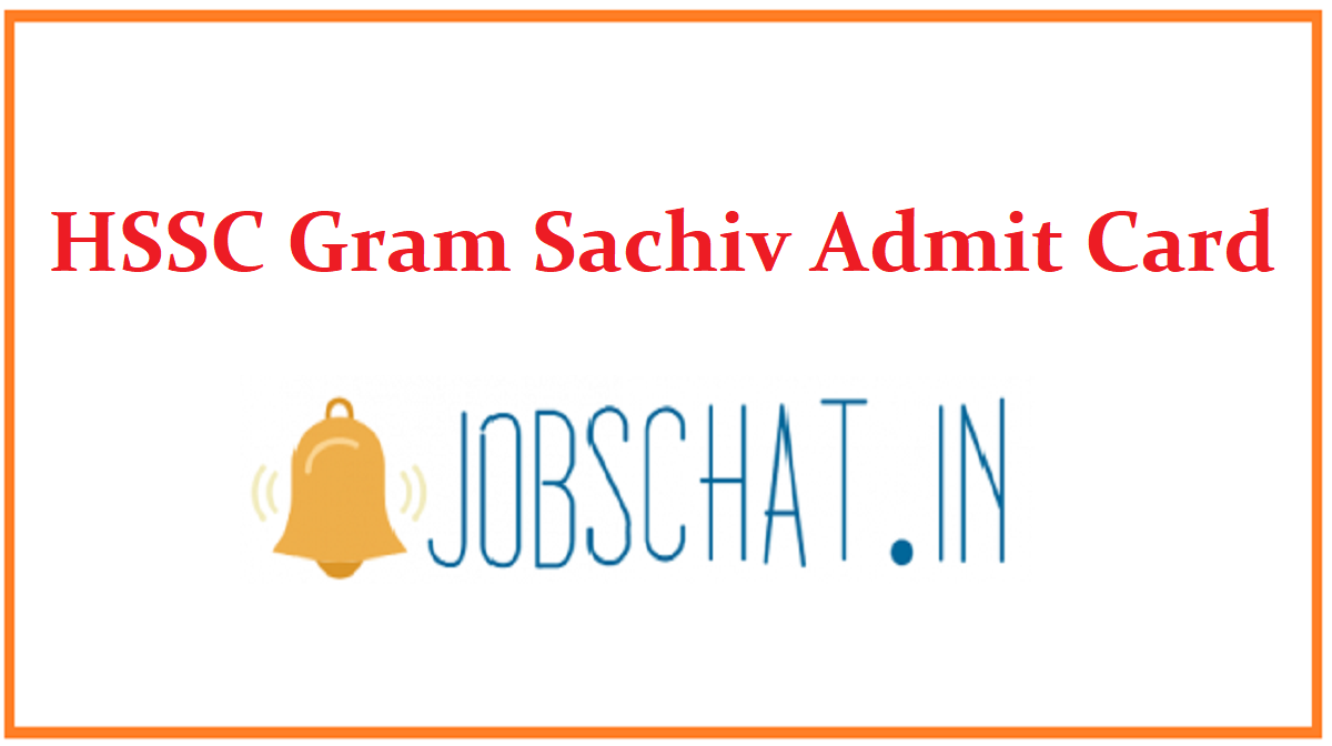 HSSC Gram Sachiv Admit Card 2020 | Out Gram Sachiv ExamDate