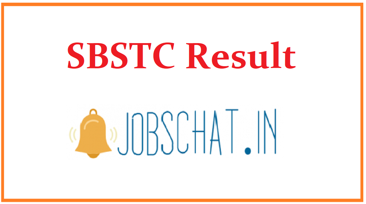 SBSTC Result 