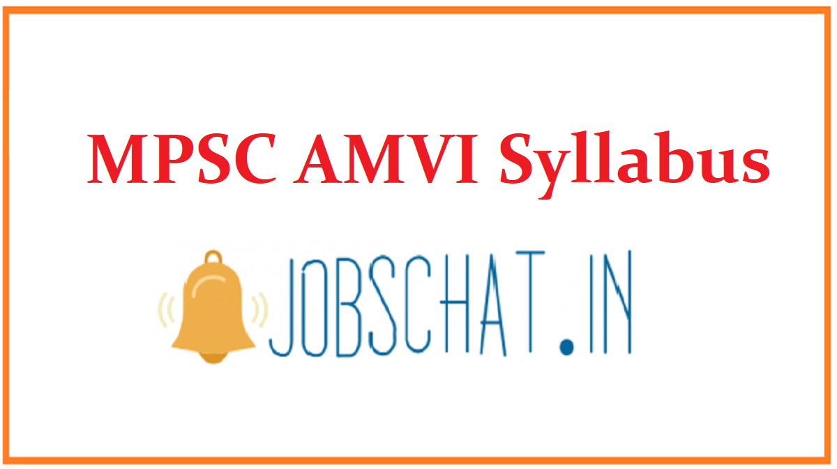 MPSC AMVI Syllabus 
