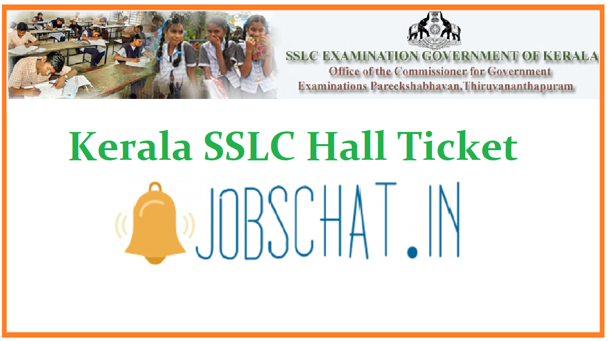 Kerala SSLC Hall Ticket 