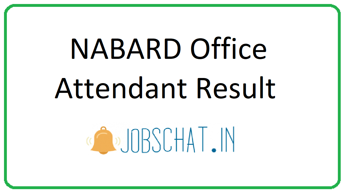 NABARD Office Attendant Result