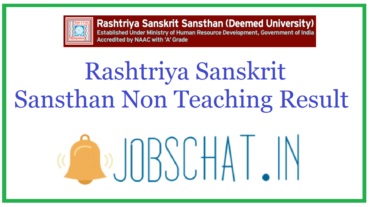 Rashtriya Sanskrit Sansthan Non Teaching Result