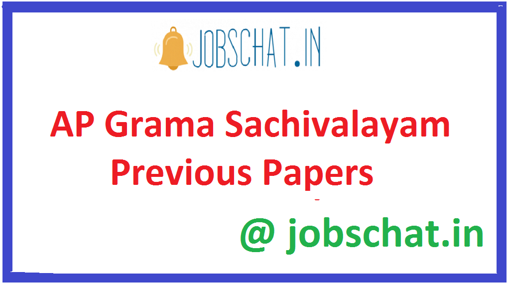 AP Grama Sachivalayam Previous Papers