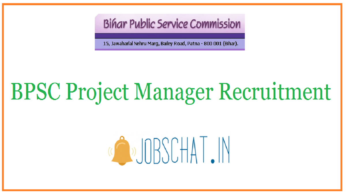 BPSC Project Manager Recruitment
