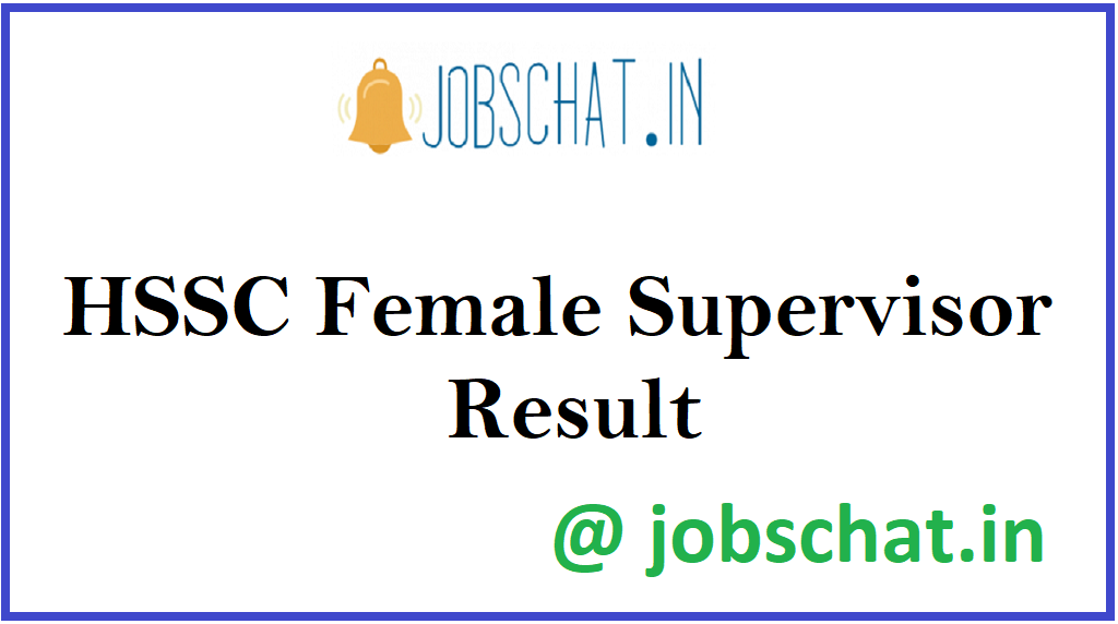 HSSC Female Supervisor Result 