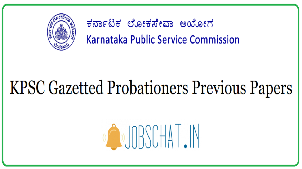 KPSC Gazetted Probationers Previous Papers