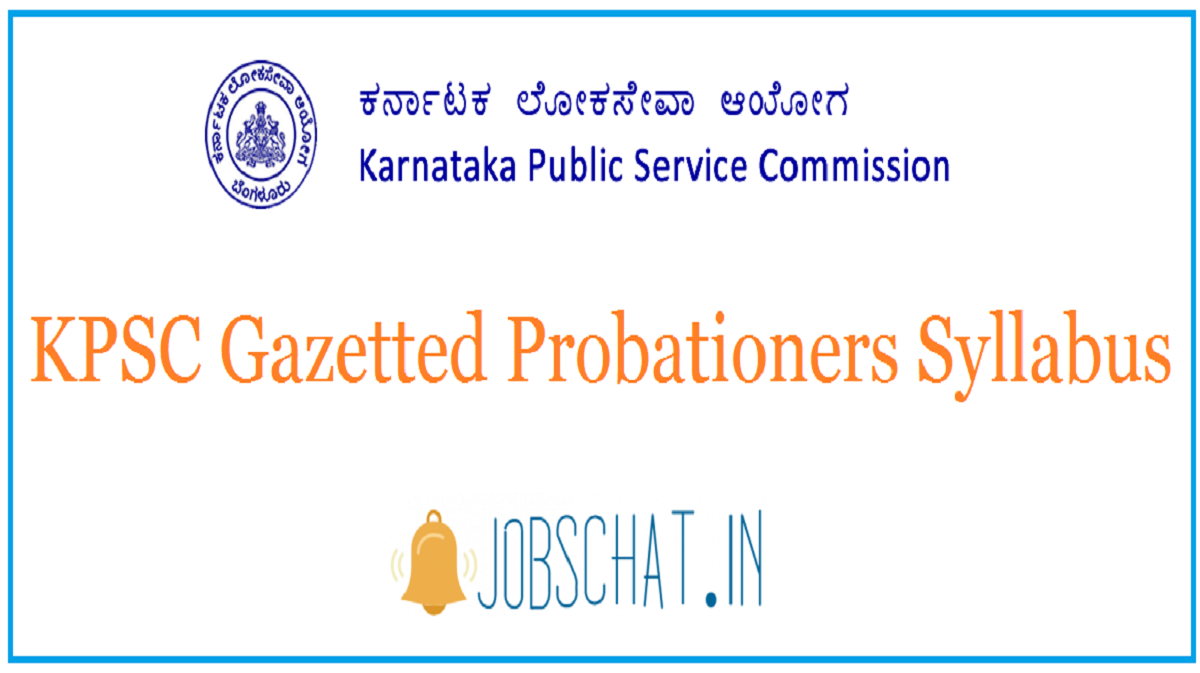 KPSC Gazetted Probationers Syllabus