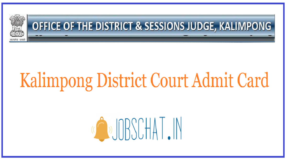 Kalimpong District Court Admit Card