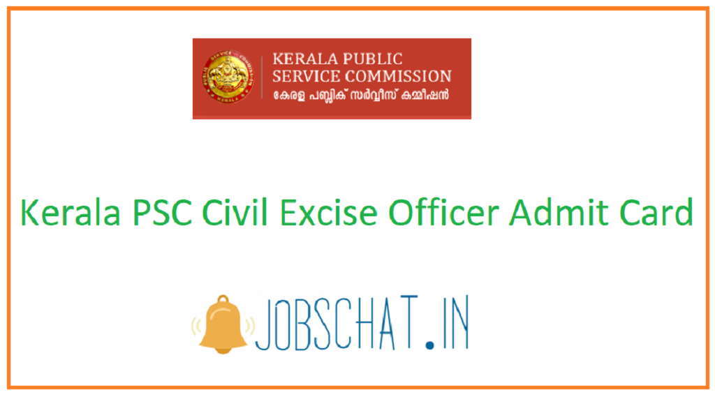 Kerala PSC Civil Excise Officer Admit Card