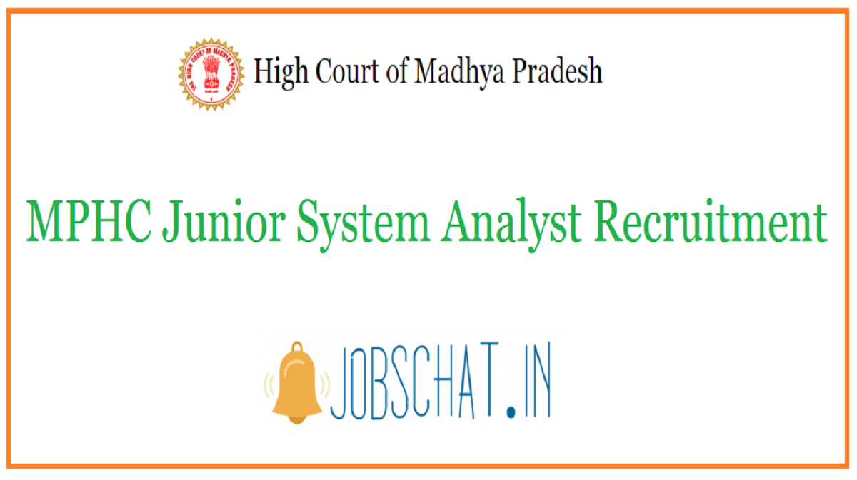 MPHC Junior System Analyst Recruitment