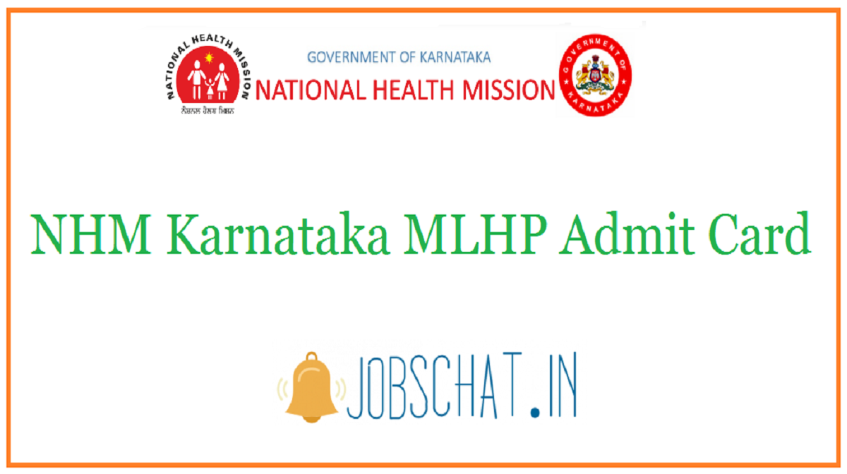 NHM Karnataka MLHP Admit Card