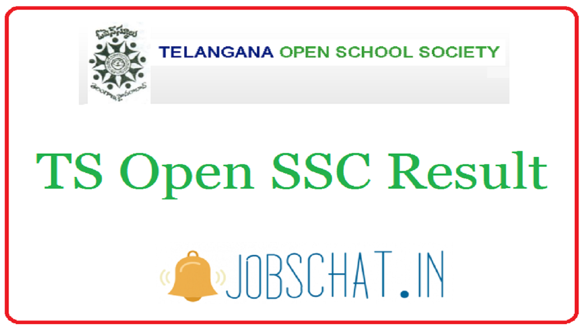 TS Open SSC Result