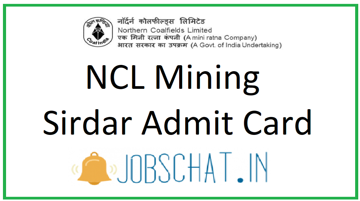 NCL Mining Sirdar Admit Card