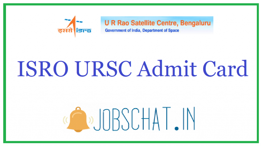 ISRO URSC Admit Card 2020 | Check URSC ISRO Exam Date