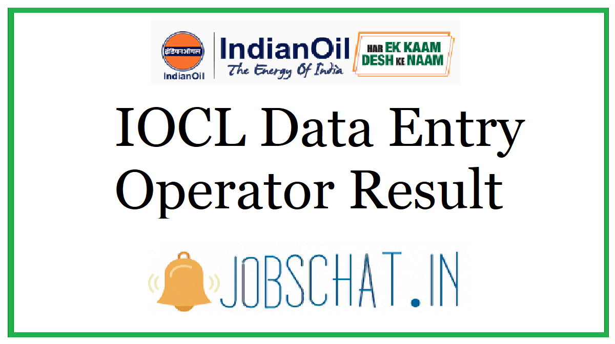 IOCL Data Entry Operator Result