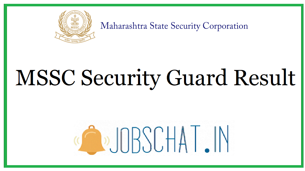MSSC Security Guard Result 