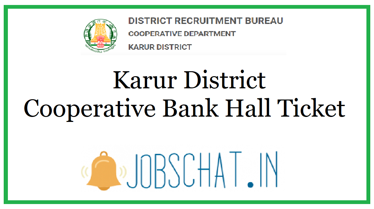 Karur District Cooperative Bank Hall Ticket