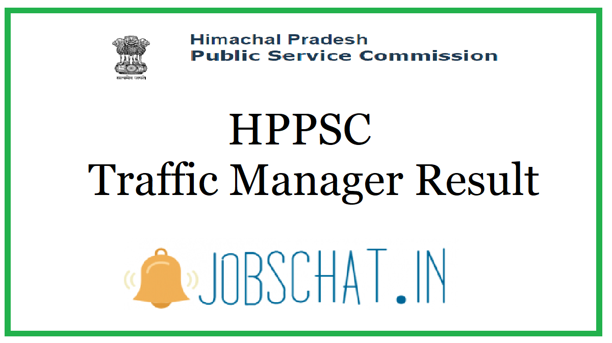 HPPSC Traffic Manager Result