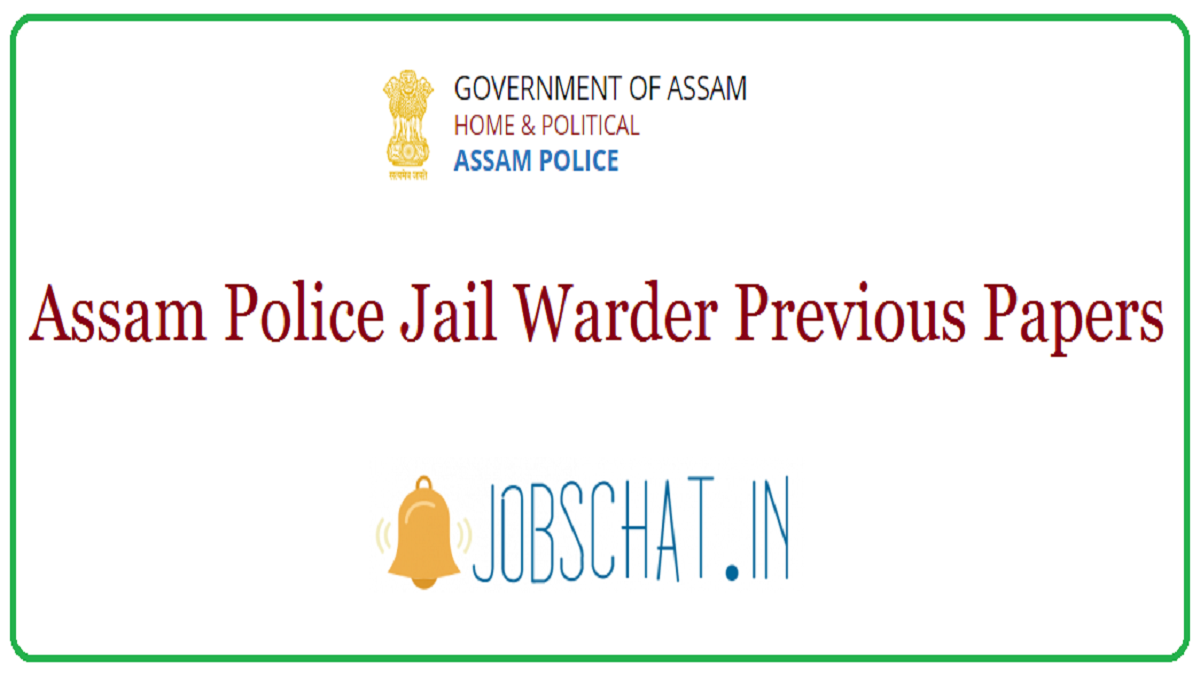 Assam Police Jail Warder Previous Papers