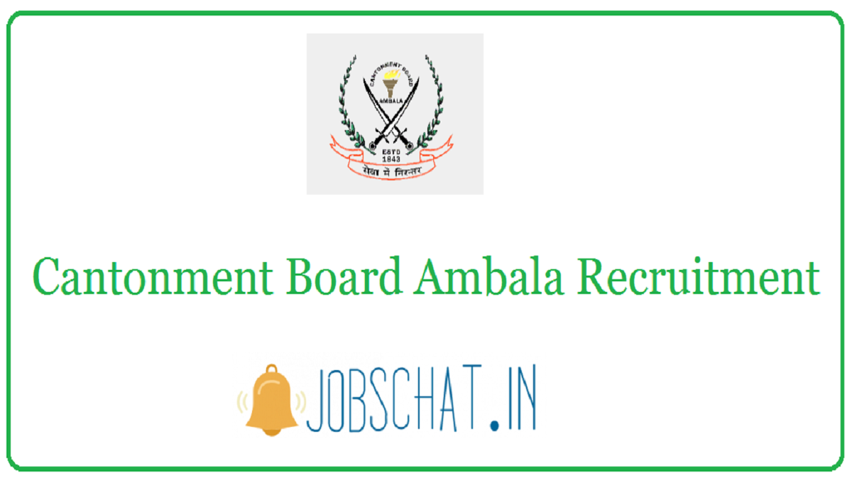 Cantonment Board Ambala Recruitment
