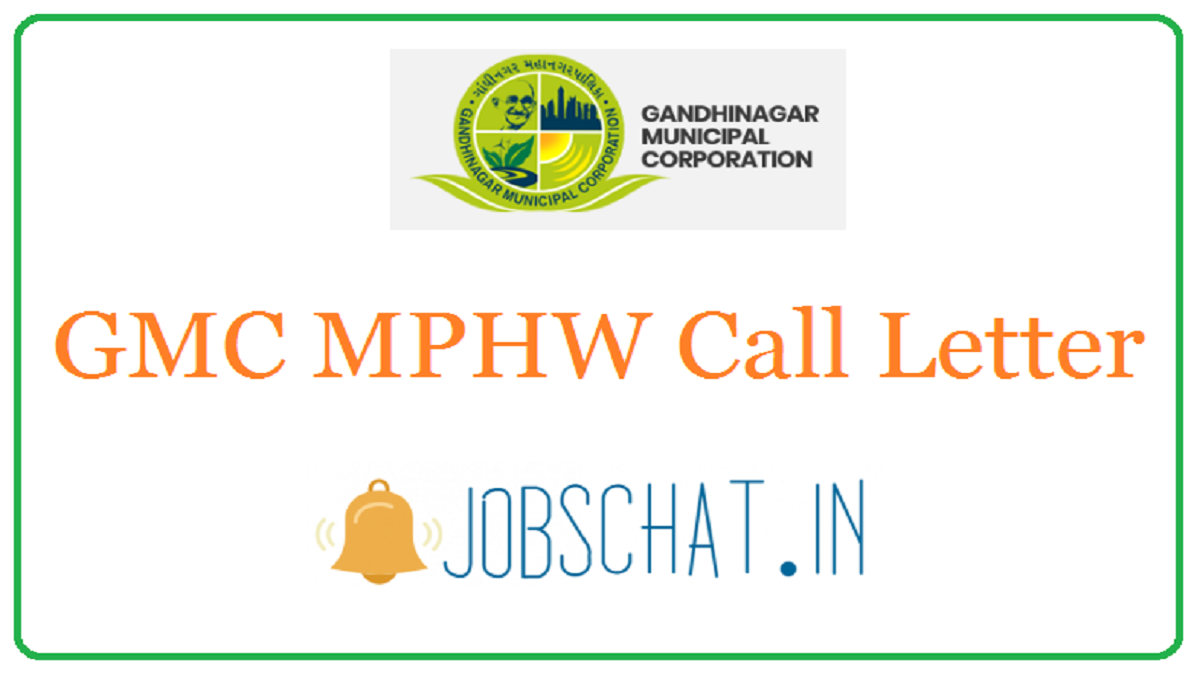 GMC MPHW Call Letter 2020 FHW, Pharmacist Exam Date