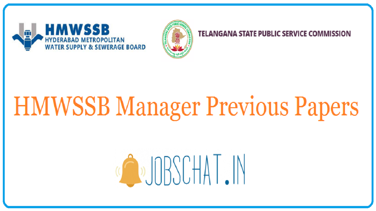 HMWSSB Manager Previous Papers