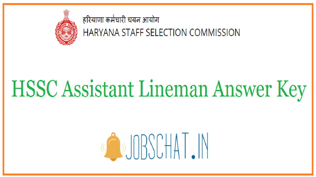 HSSC Assistant Lineman Answer Key