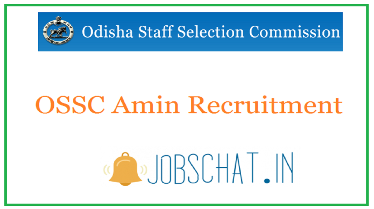 OSSC Amin Recruitment