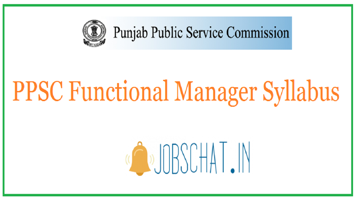 PPSC Functional Manager Syllabus