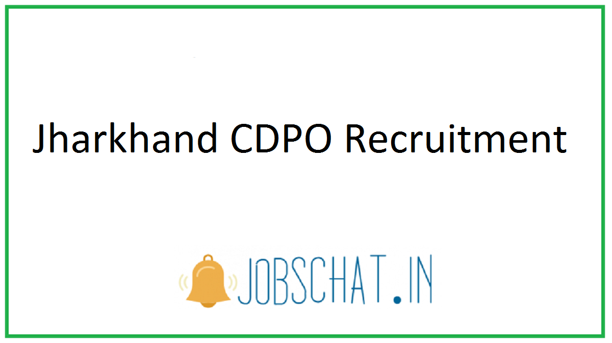 Jharkhand CDPO Recruitment 