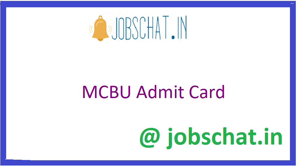 MCBU Admit Card