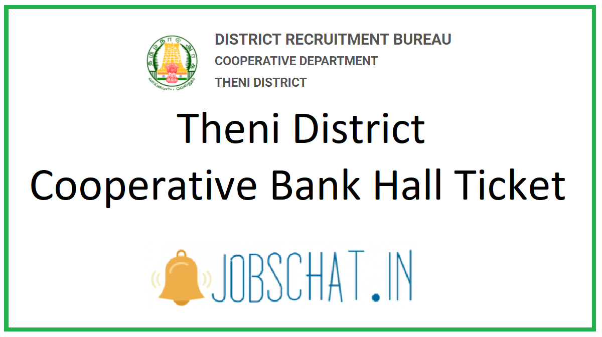 Theni District Cooperative Bank Hall Ticket