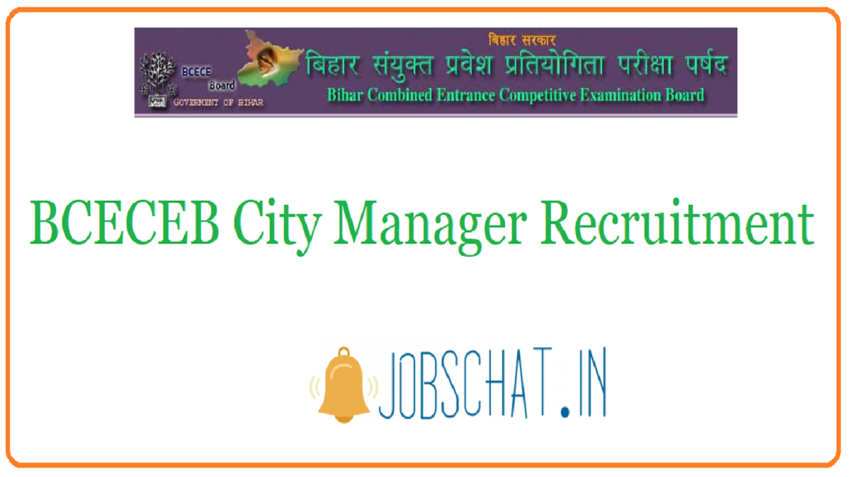 BCECEB City Manager Recruitment